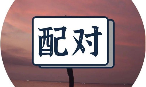 肛裂一直治不好怎么办-肛裂一直不好会怎么样网- 肛裂持续不好知识,分享肛裂迟迟不好怎么办